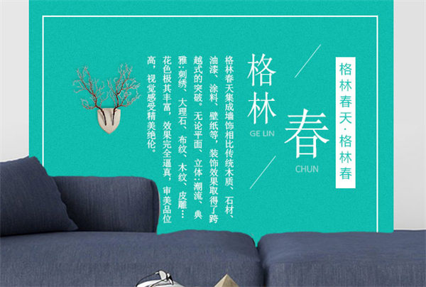 西安櫥柜定制哪家好